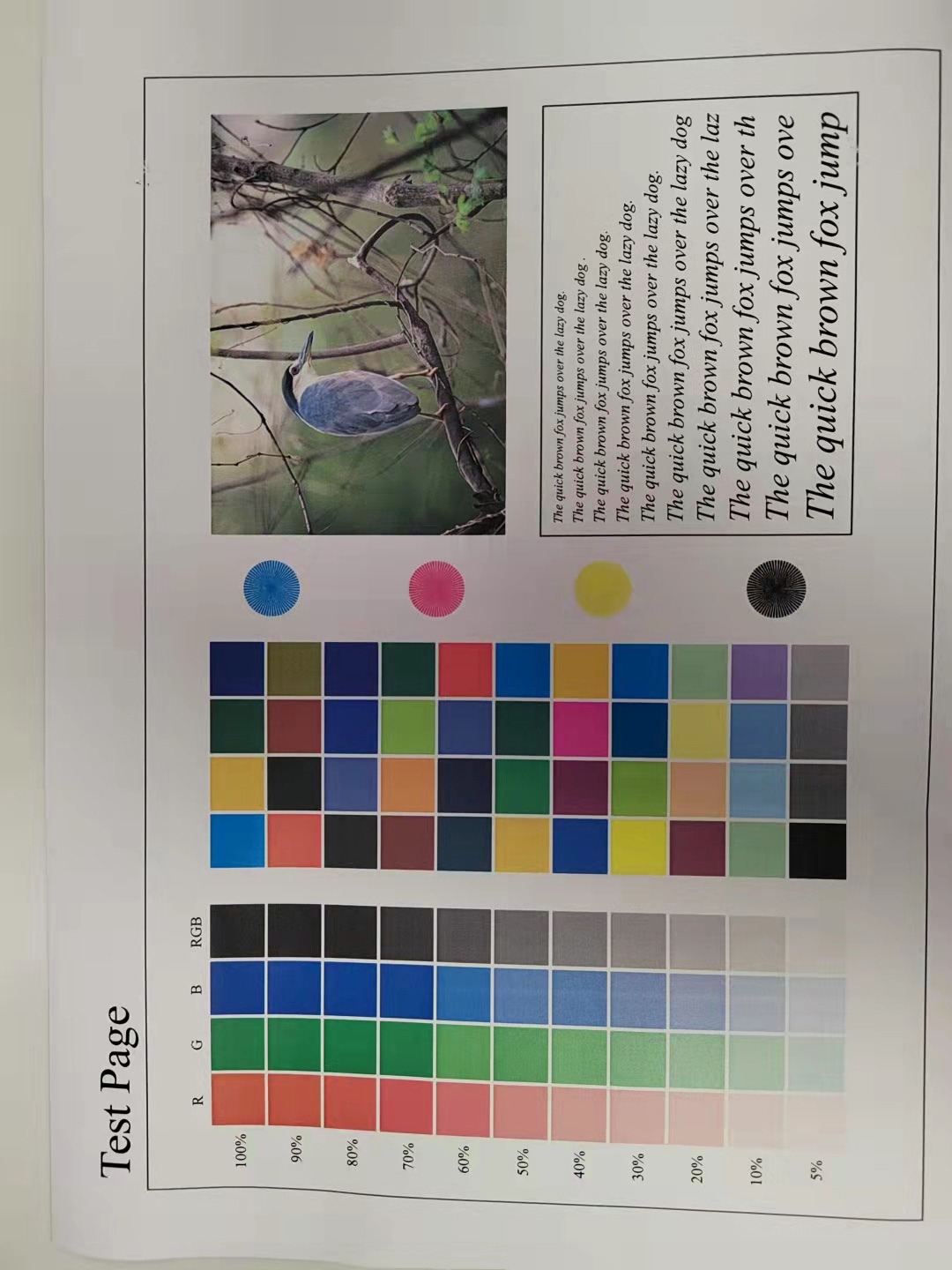 柯美彩色復(fù)印機色彩偏色